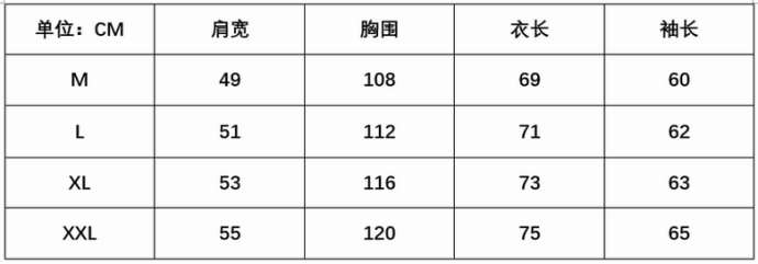 Picture of Marcelo Burlon Sweatshirts _SKUMarceloBurlonM-XXLB00825937